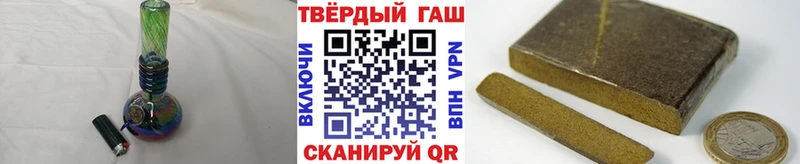 Магазины продажи наркотиков Абаза АМФ  Меф мяу мяу  Альфа ПВП  ГАШИШ  Метамфетамин  КОКАИН 