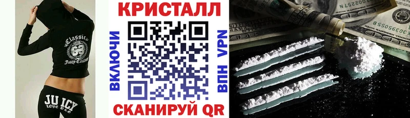 АМФЕТАМИН Розовый купить наркотики сайты Абаза