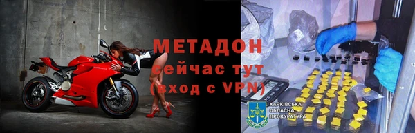 дистиллят марихуана Кодинск