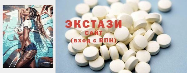 бутик Козловка