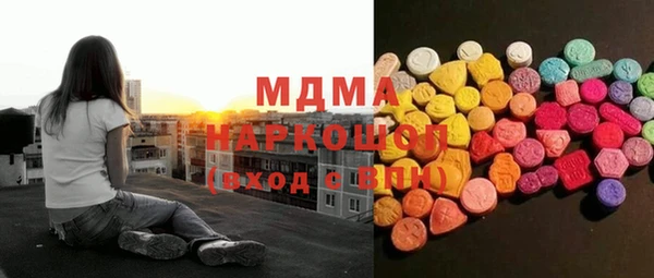 бутик Козловка