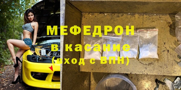 бутик Козловка