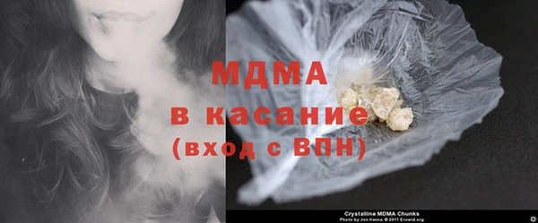 бутик Козловка
