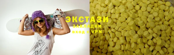 прущий лед Алзамай
