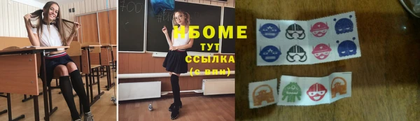 прущие крисы Алексеевка