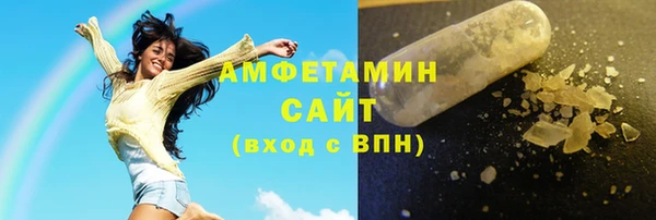 наркотики Аркадак