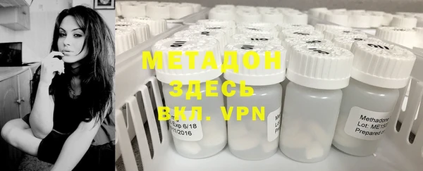 дистиллят марихуана Кодинск