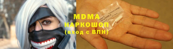 прущие крисы Алексеевка