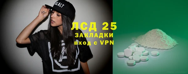 круглые Козельск