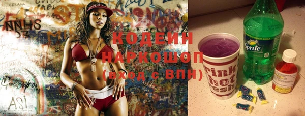 круглые Козельск