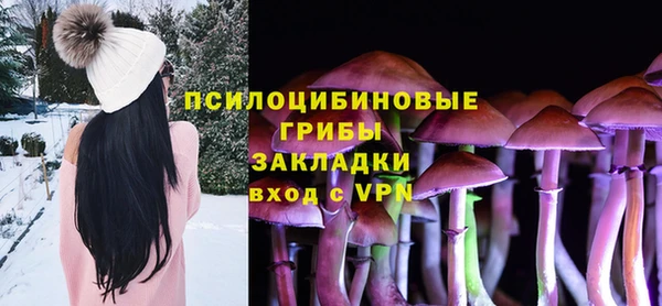 дистиллят марихуана Кодинск