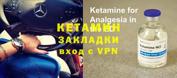 дистиллят марихуана Кодинск