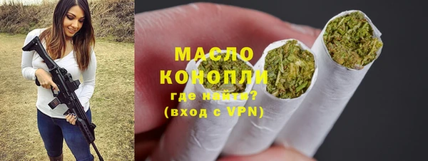 наркотики Аркадак