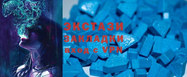 прущие грибы Алексин