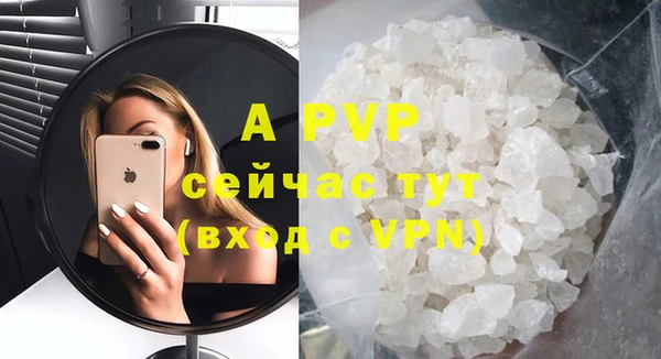круглые Козельск