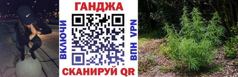 Канабис THC 21%  Абаза 